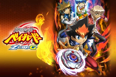 Image   Unofficial Zero G Wallpaper.png   Beyblade Wiki   Wikia