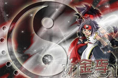 Ray Kon   Beyblade Wallpapers (23517861)   Fanpop