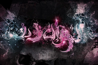 Bosslogic Arabic Wallpapers