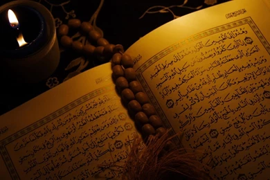Arabic Quran Religious Books Wallpapers