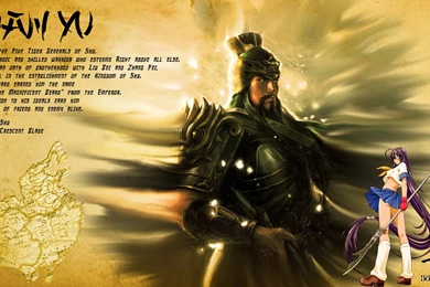 Kanu And Guan Yu By SkarrDWar On DeviantArt