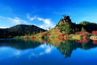 Universe Reflection HD Wallpapers ~ W A L L P A P E R2014