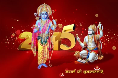 India Celebration Happy New Year 2015 >> HD Wallpaper, Get It Now!