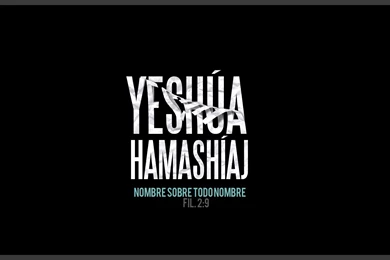 Wallpaper yeshua hamashiaj.jpg (1920×1080)