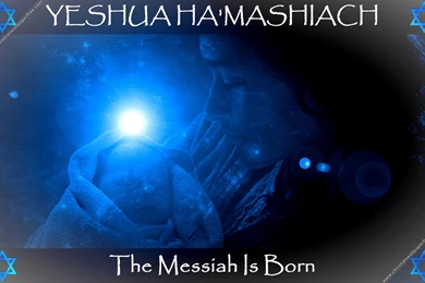 2921 Yeshua Hamashiach   Christian Wallpapers Free