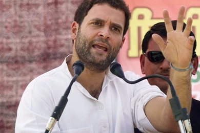 Rahul Gandhi Free Download Hd Wallpapers