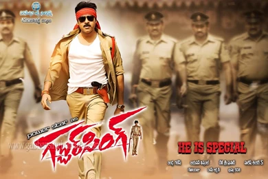 Gabbar Singh Review Tooring Talkies   Aggregate Scoring Of Indian ...