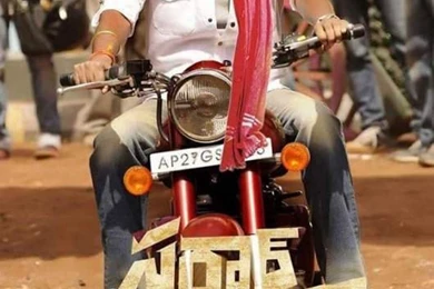 Pawan Kalyan Sardaar Gabbar Singh Movie Wallpapers   Yadtek