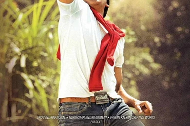 Pawan Kalyan Sardaar Gabbar Singh Movie Wallpapers   Yadtek
