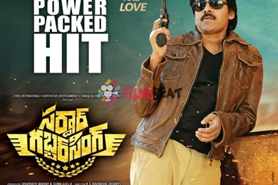 Sardaar Gabbar Singh Photos   Sardaar Gabbar Singh Images ...