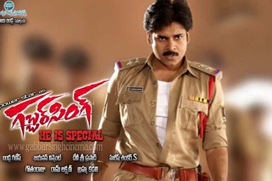 Top Singh Gabbar Is Wallpapers