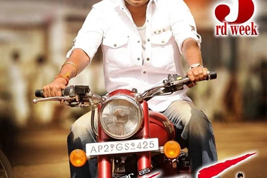 Pawan Kalyan Gabbar Singh 3rd Week Posters   MastiMusiQ