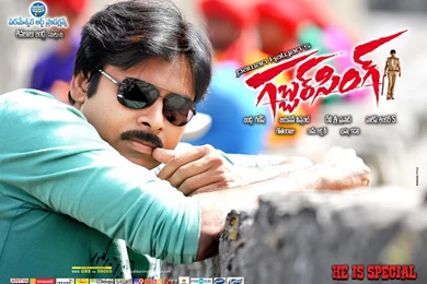 Pawan Kalyan Gabbar Singh New HD Wallpapers   MastiMusiQ