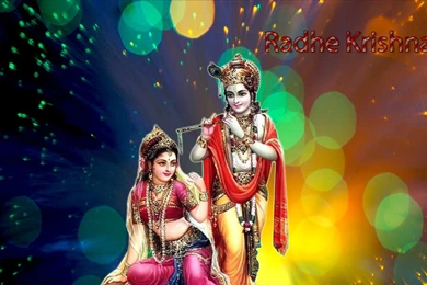 Download Radha Krishna HD Wallpaper, Images & Photos