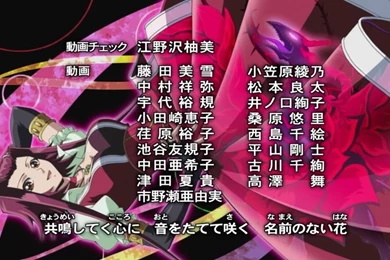 Akiza Izinski By LunaHydreigon On DeviantArt