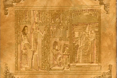 Download Egyptian Wallpapers 1600x1200