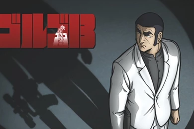 Golgo 13 Anime Wallpapers HD (50 Photos)
