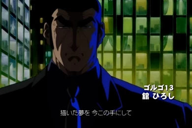 Golgo 13; (relatively) Human Side Of Duke Togo