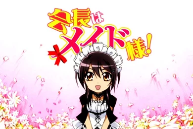 Maid Sama Wallpapers Chibi