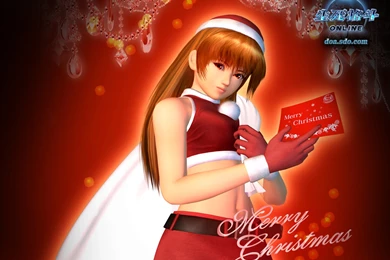 Dead Or Alive Online/Promotional Artwork And Wallpapers   Dead Or ...