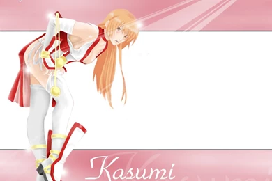 Kasumi Wallpapers By Zetsubo san On DeviantArt