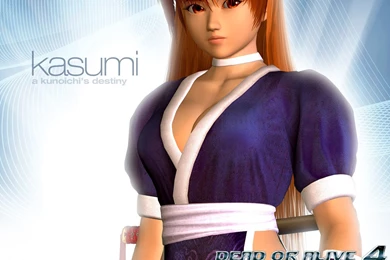 Kasumi Wallpapers   Funkyrach01 Wallpapers (21699652)   Fanpop