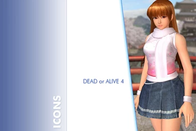 Dead Or Alive: Kasumi   Dead Or Alive Wallpapers (1986218)   Fanpop