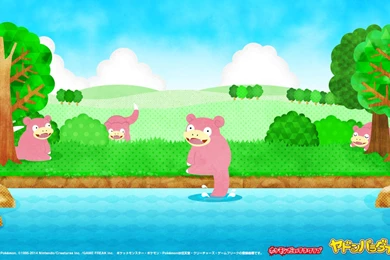 Happy Slowpoke Day! The Slowpoke Paradise Site Has... At The ...