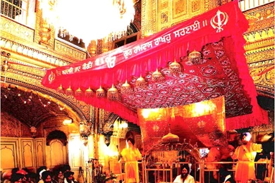 Gurbani Poster: SHRI HARMANDIR SAHIB