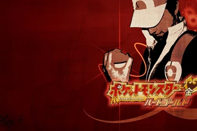 Browsing Wallpapers On DeviantArt