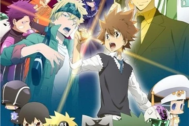 Katekyo Hitman Reborn Wallpapers