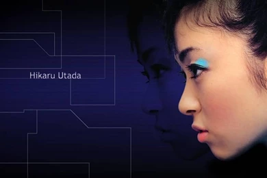 Utada Hikaru Japanese Singer Songwriter Girl Celebrity HD ...
