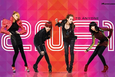 2NE1 Logo Wallpapers 2015   Wallpapers Cave
