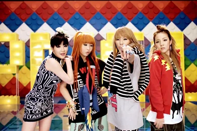2NE1 K pop Pop Dance Korean Korea Fd Wallpapers