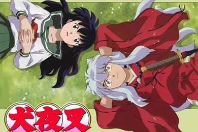 Inuyasha 1280x1024 Wallpapers – Anime Inuyasha HD Desktop Wallpapers