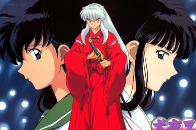 Inuyasha] Kikyo And Kagome Higurashi   Inuyasha Wallpapers ...