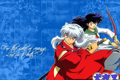 Inu And Kagome Wallpapers By Kirara88 On DeviantArt