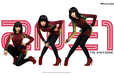 Picture 2016, Minzy 2NE1   Cars, Images FindHDwallpaper.com