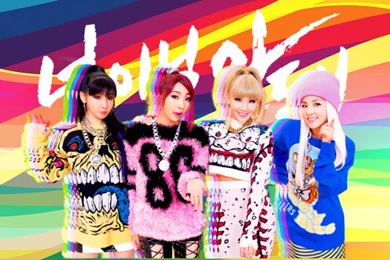 2ne1 Gotta Be You WALLPAPER By 2ne1BomXxi On DeviantArt