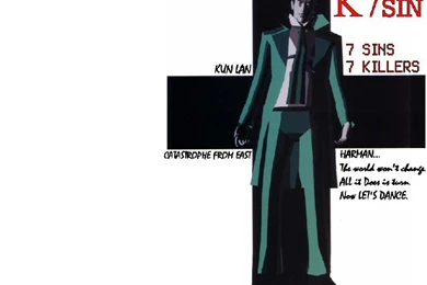 Killer 7 SINdicate :Killer7 Fan Site   PARADISE HOTEL 51