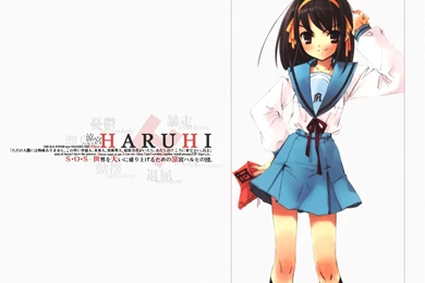 Haruhi Wallpapers   Otaku Culture~ Wallpapers (22952952)   Fanpop