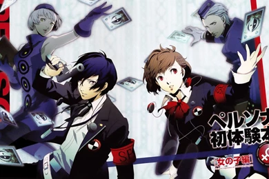 DeviantArt: More Like Persona 3 Portable   Wallpapers By Archangel PT