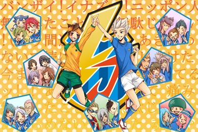 Inazuma Eleven V Wallpapers
