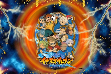 Wallpapers Of Inazuma Eleven By Ana loki asakura On DeviantArt