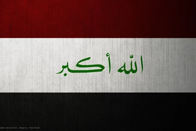 Iraqflag   DeviantArt