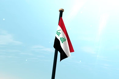 Iraq Flag 3D Free Wallpapers   Android Apps On Google Play
