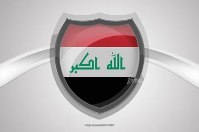 IRAQ FLAG By Irqcom On DeviantArt