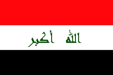 Iraq Flag Wallpapers