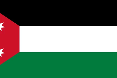 Flag Of Iraq   Wikipedia, The Free Encyclopedia