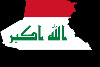 IRAQ FLAG Image Galleries   ImageKB.com